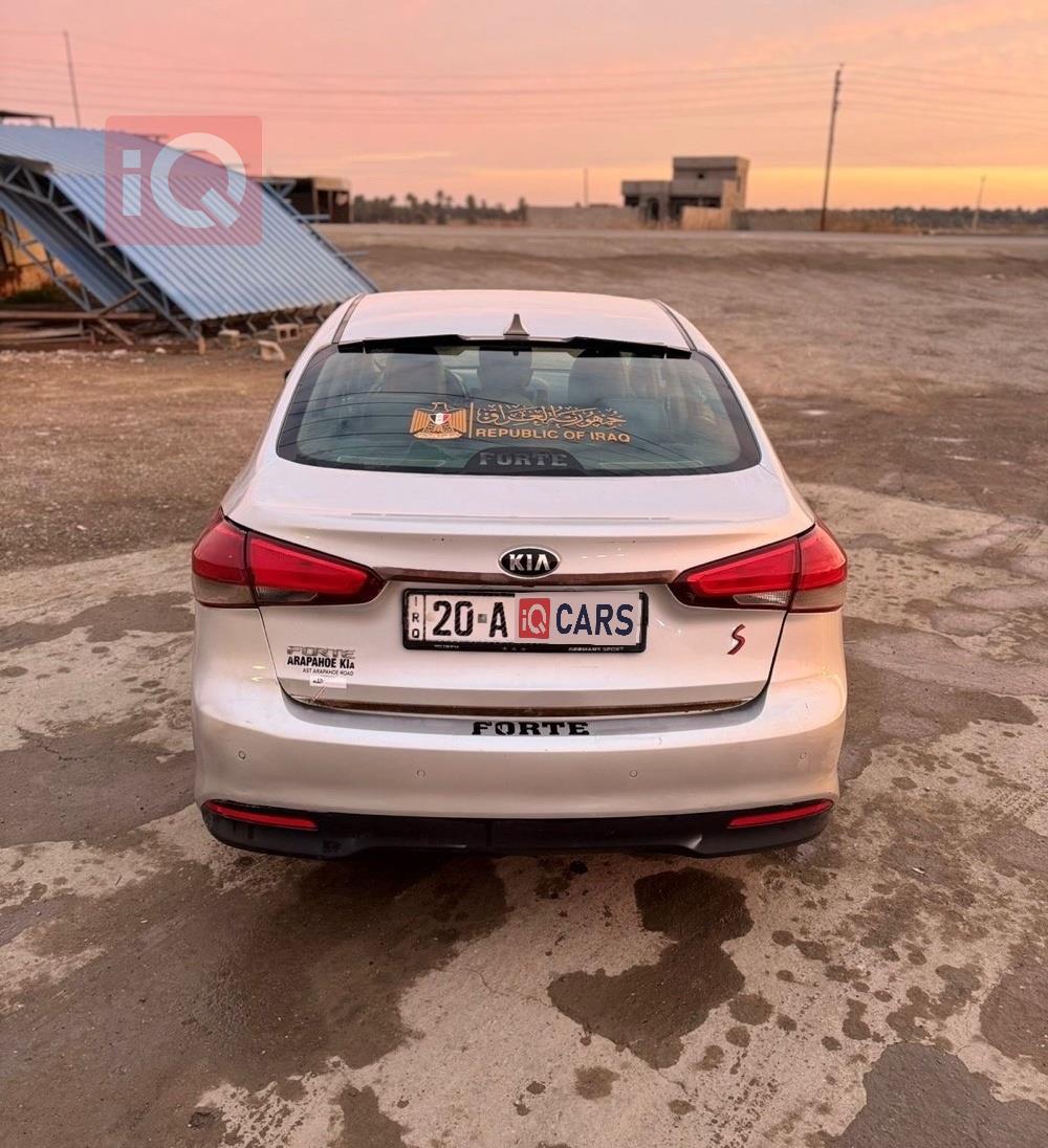 Kia Forte